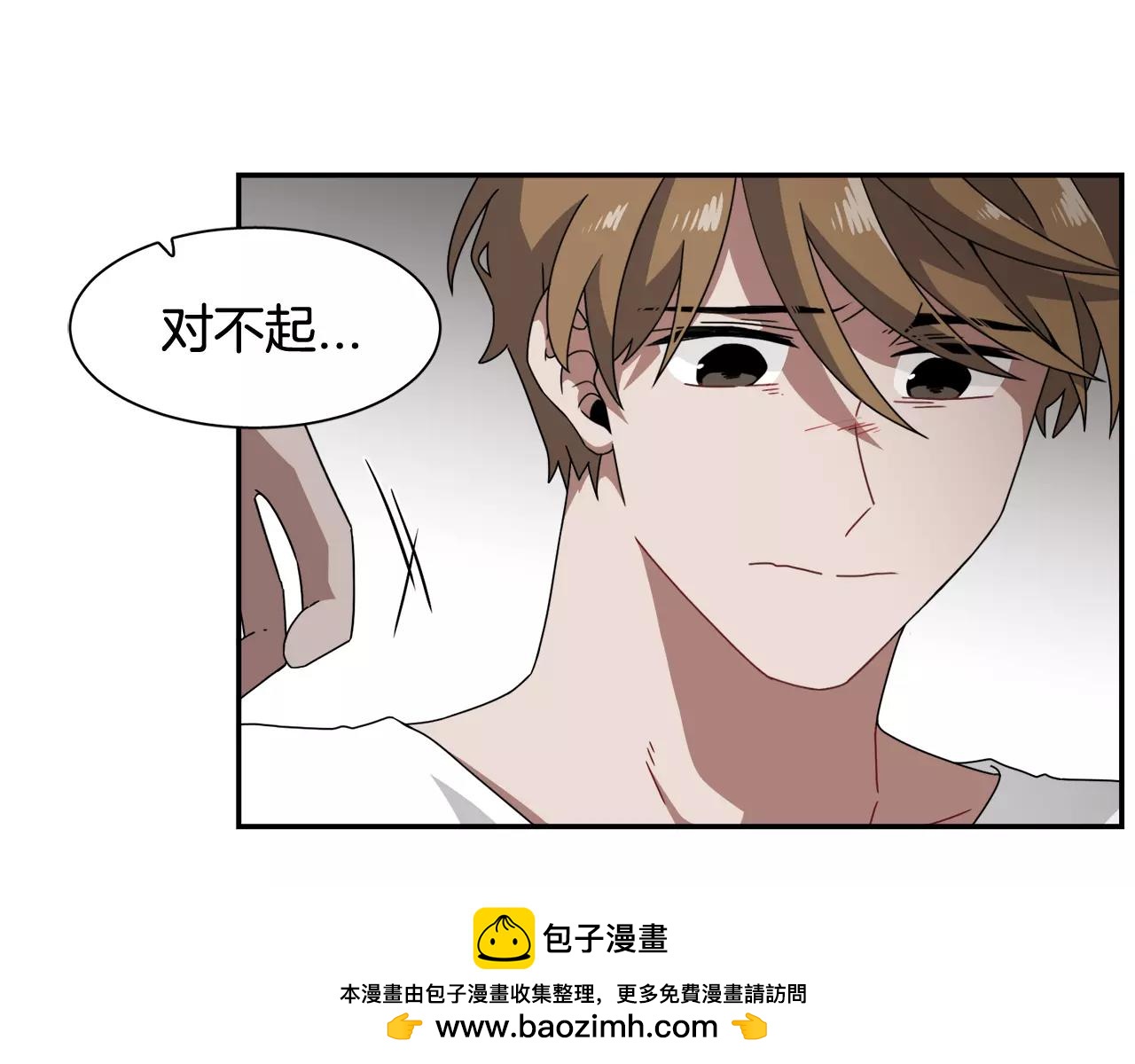 第57话 我真的没事103