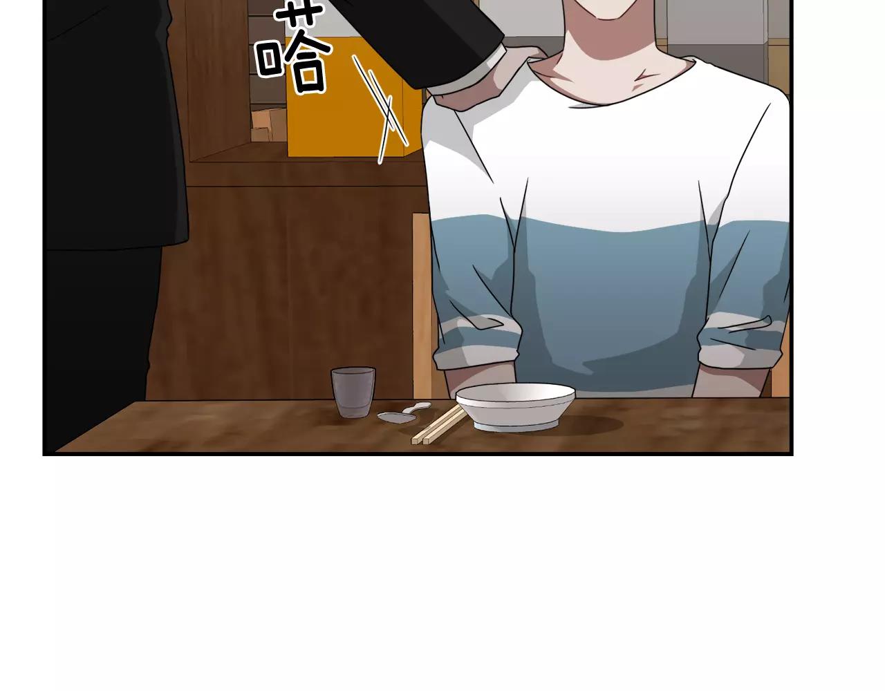 第57话 我真的没事105