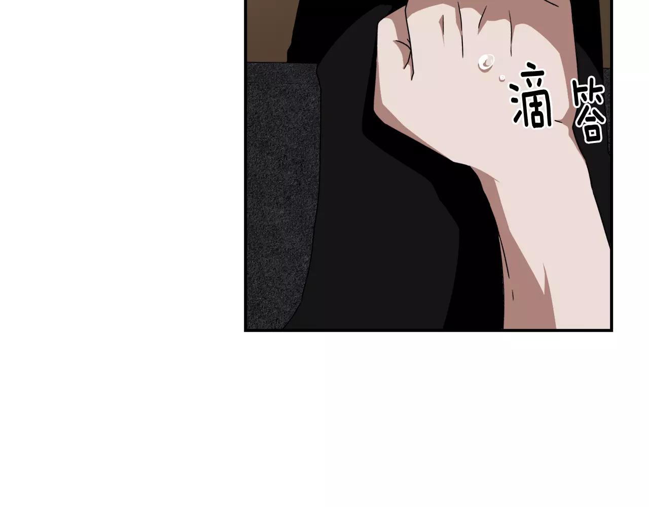 第57话 我真的没事111