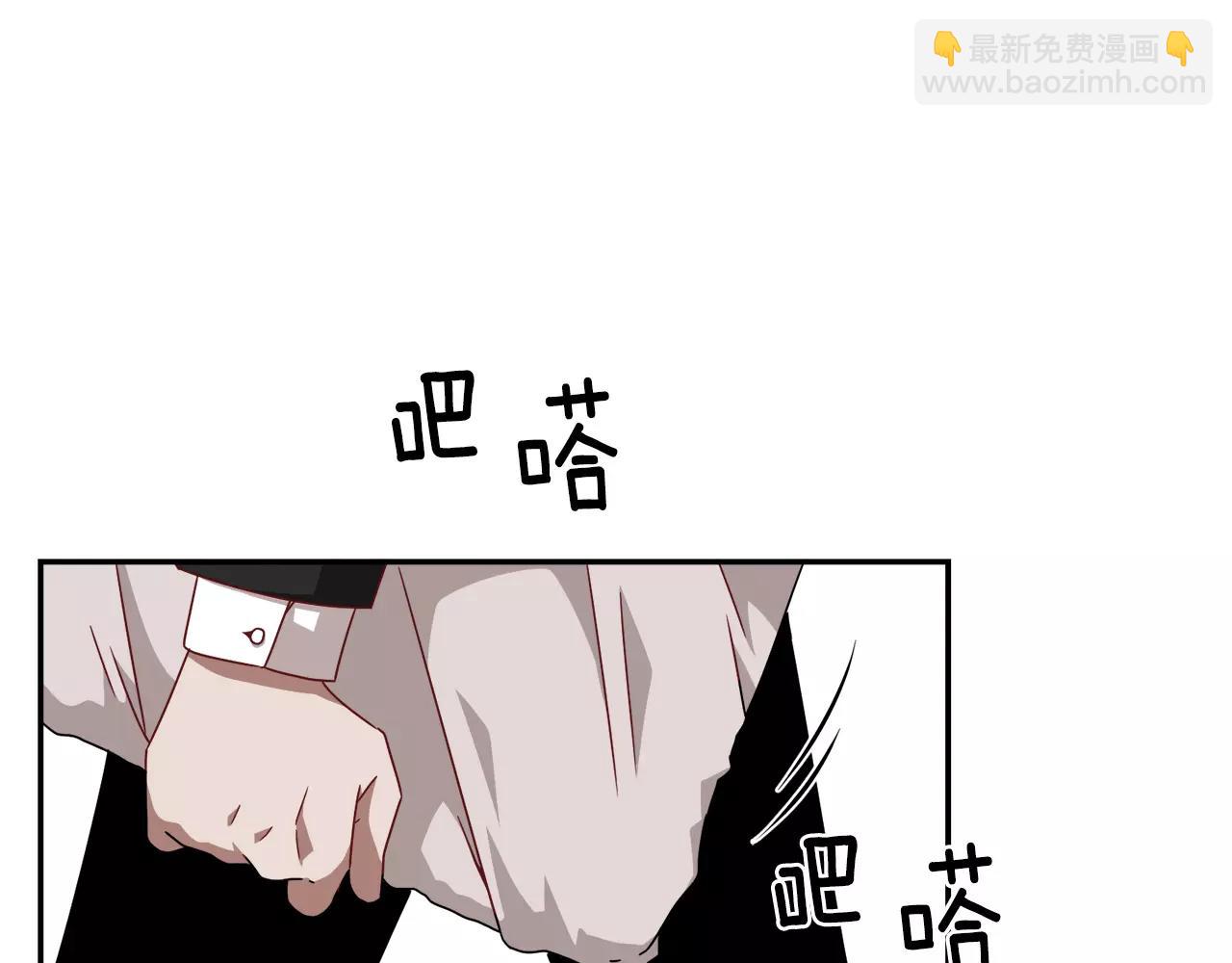 第57话 我真的没事125