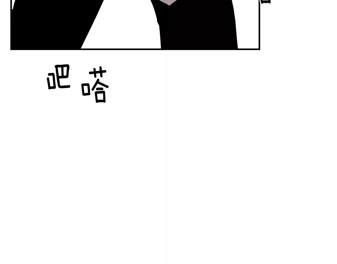 第57话 我真的没事126