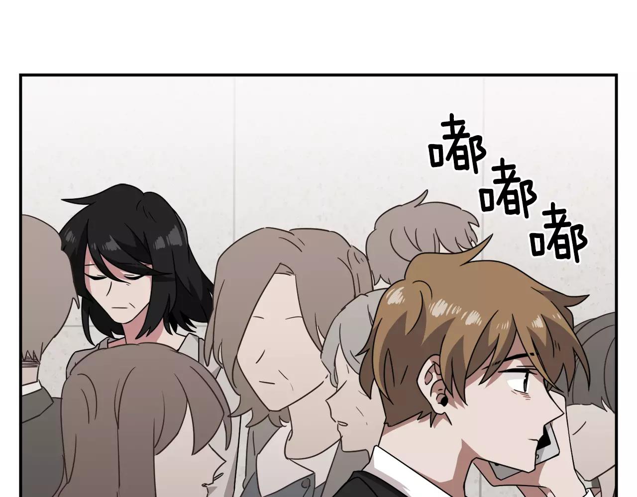 第57话 我真的没事127