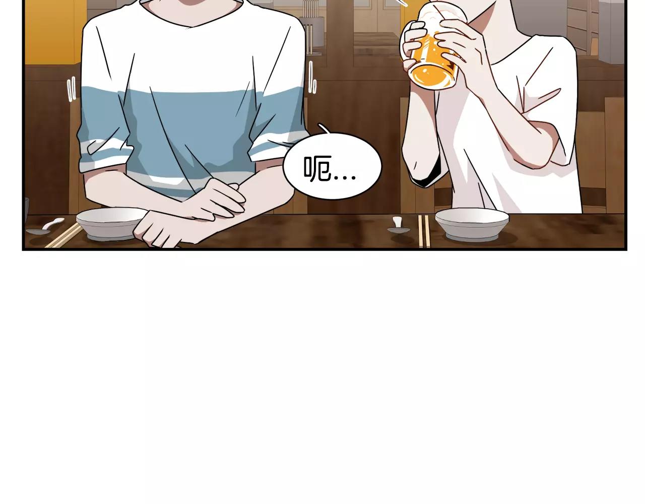 第57话 我真的没事24