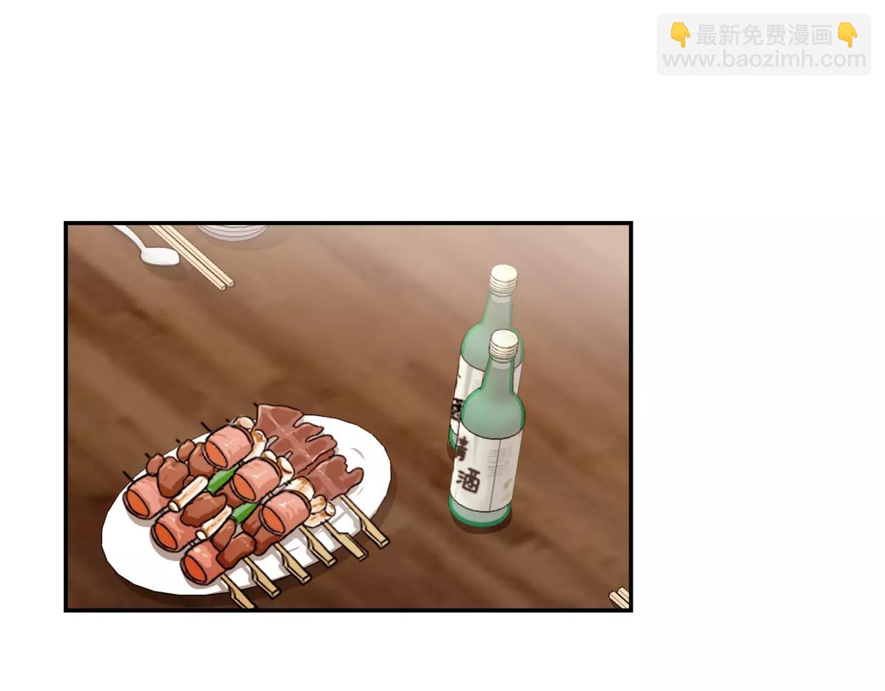 第57话 我真的没事52