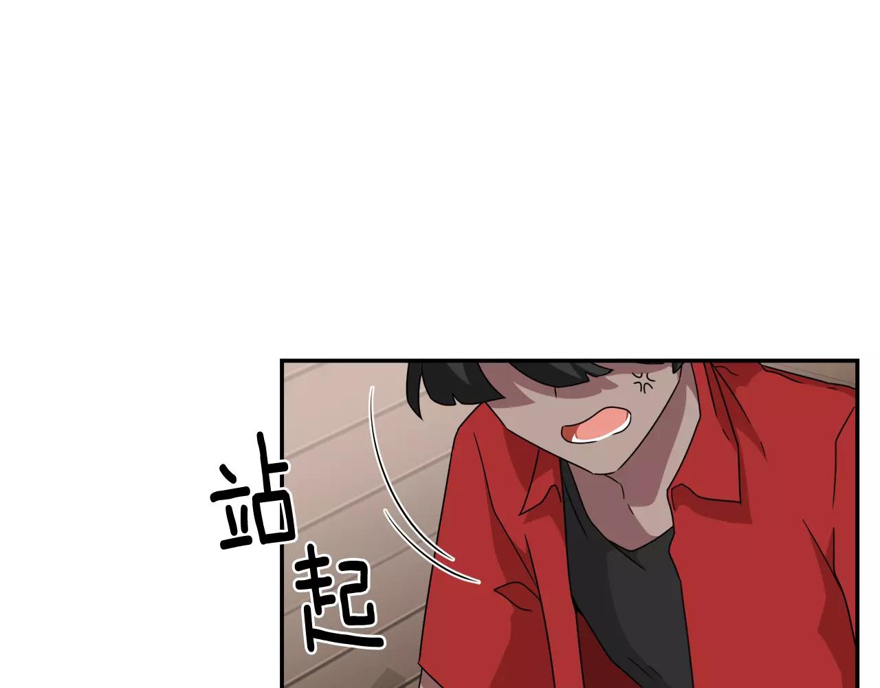 第57话 我真的没事64