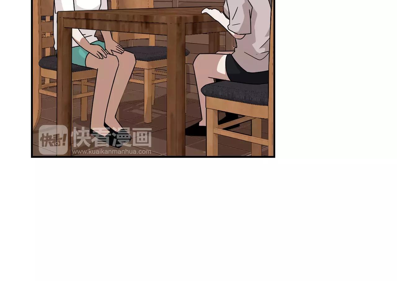 第57话 我真的没事85