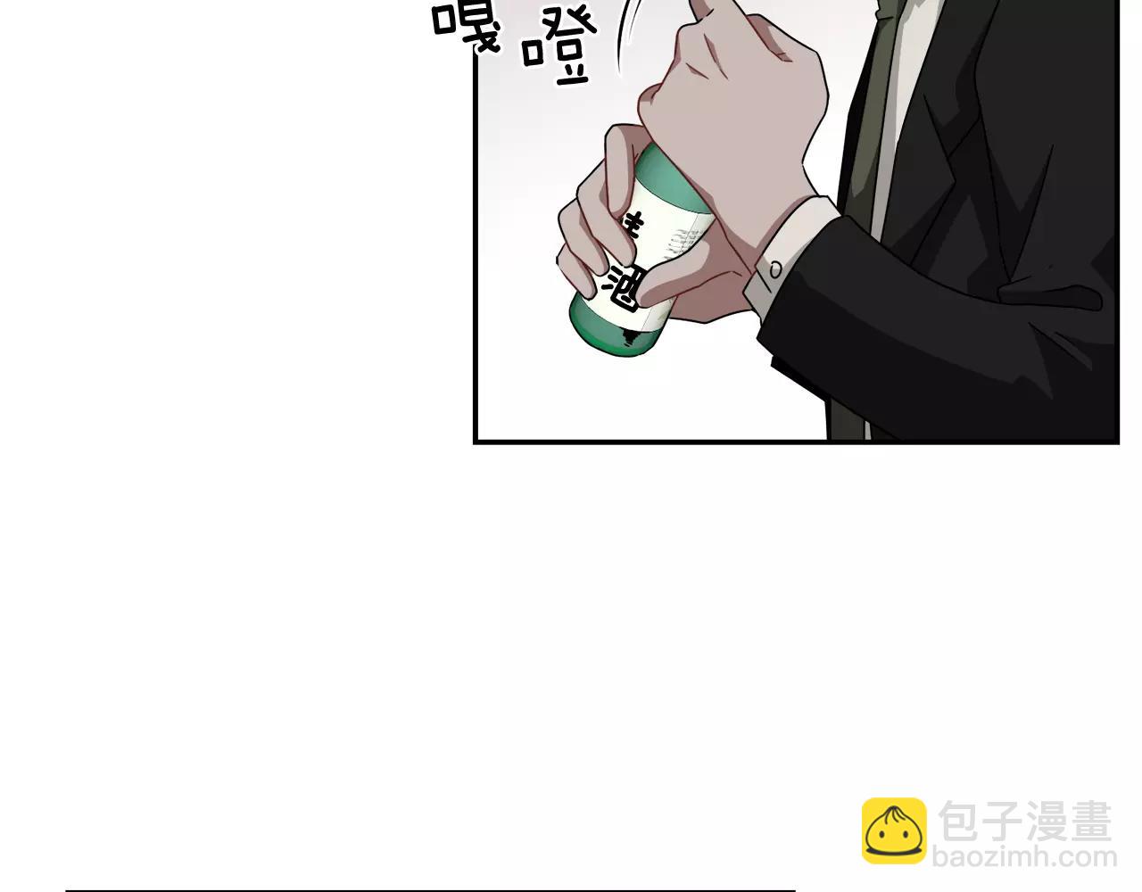 第57话 我真的没事87
