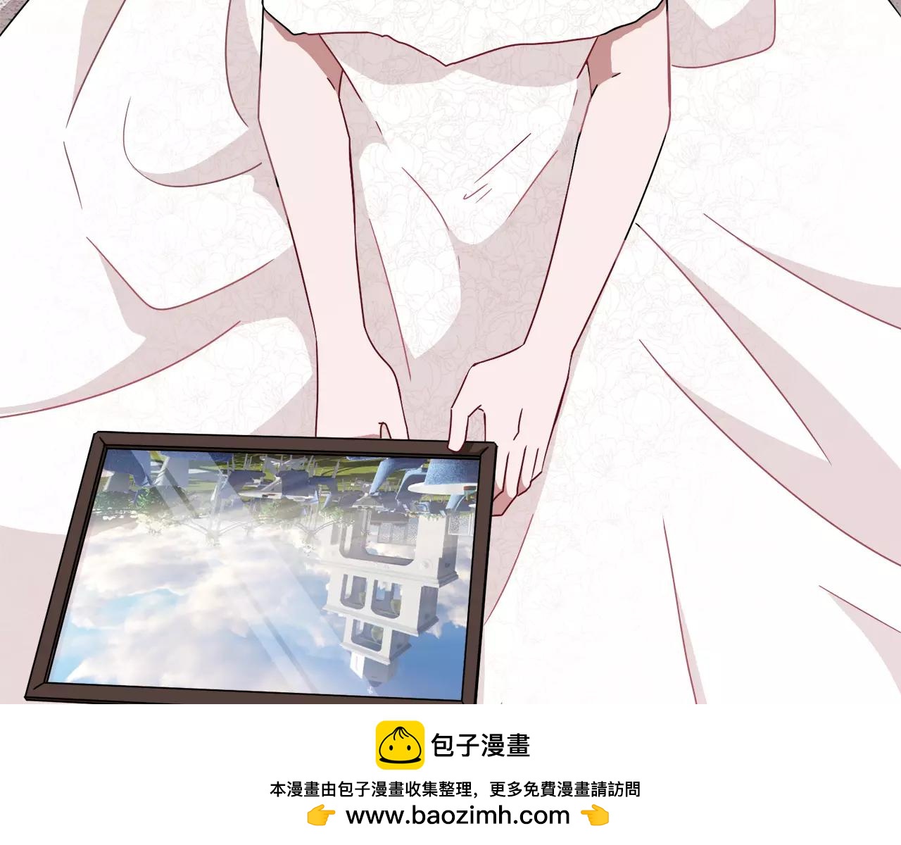 第58话 新婚礼物103