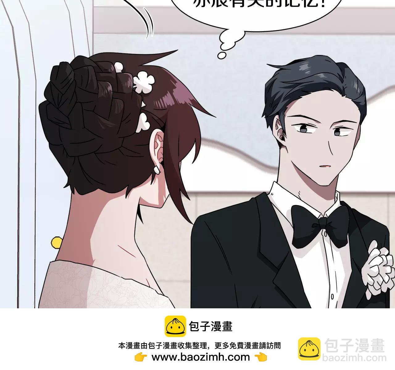 第58话 新婚礼物125