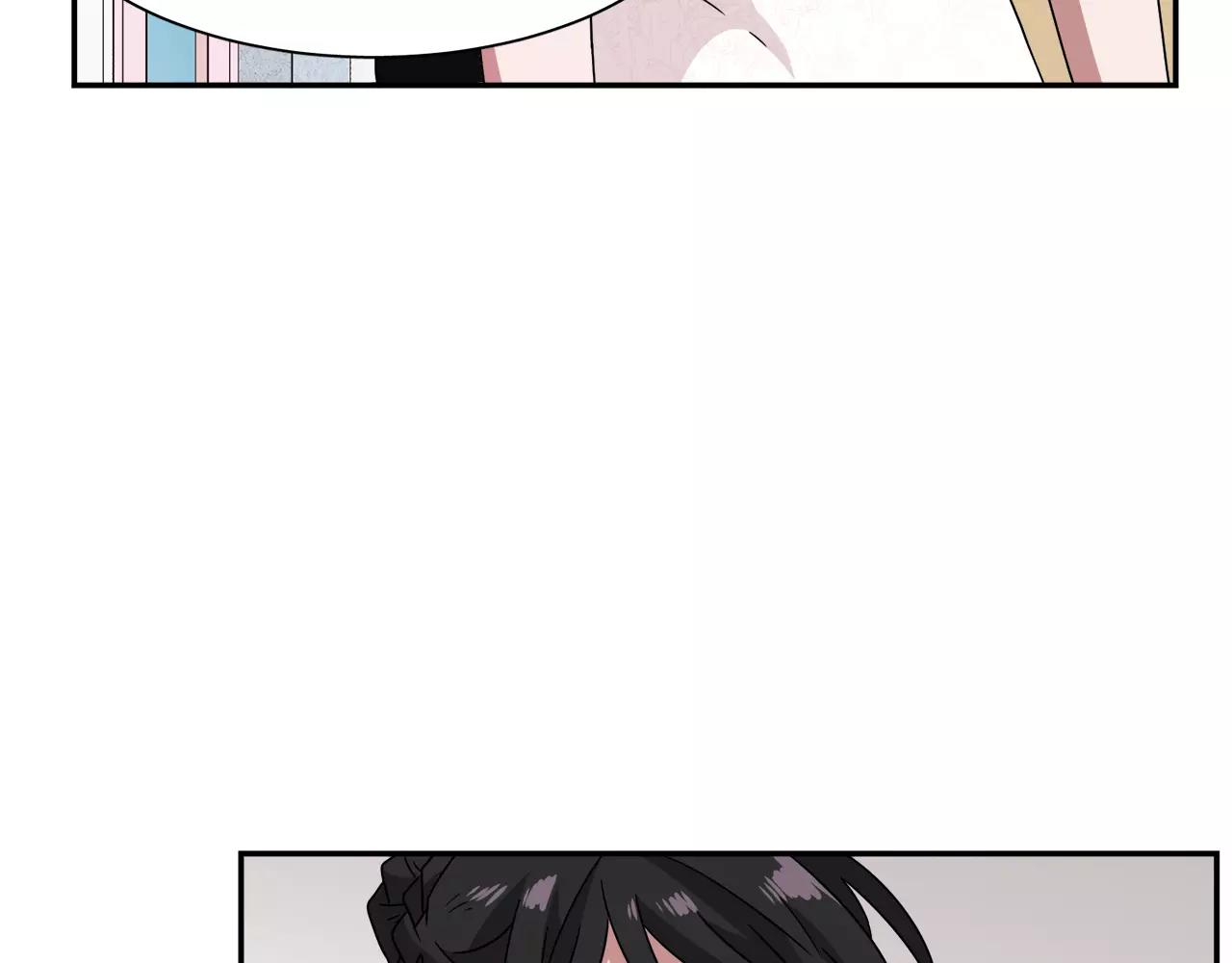 第58话 新婚礼物141
