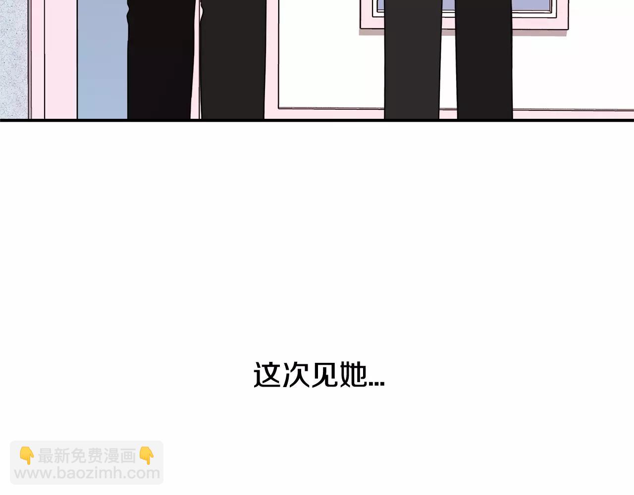 第58话 新婚礼物33