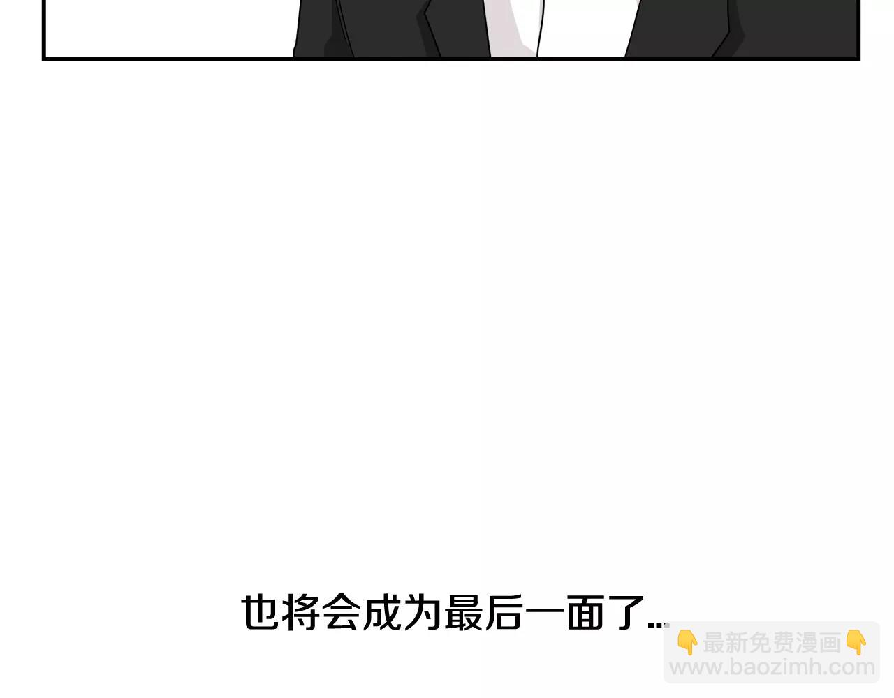 第58话 新婚礼物35
