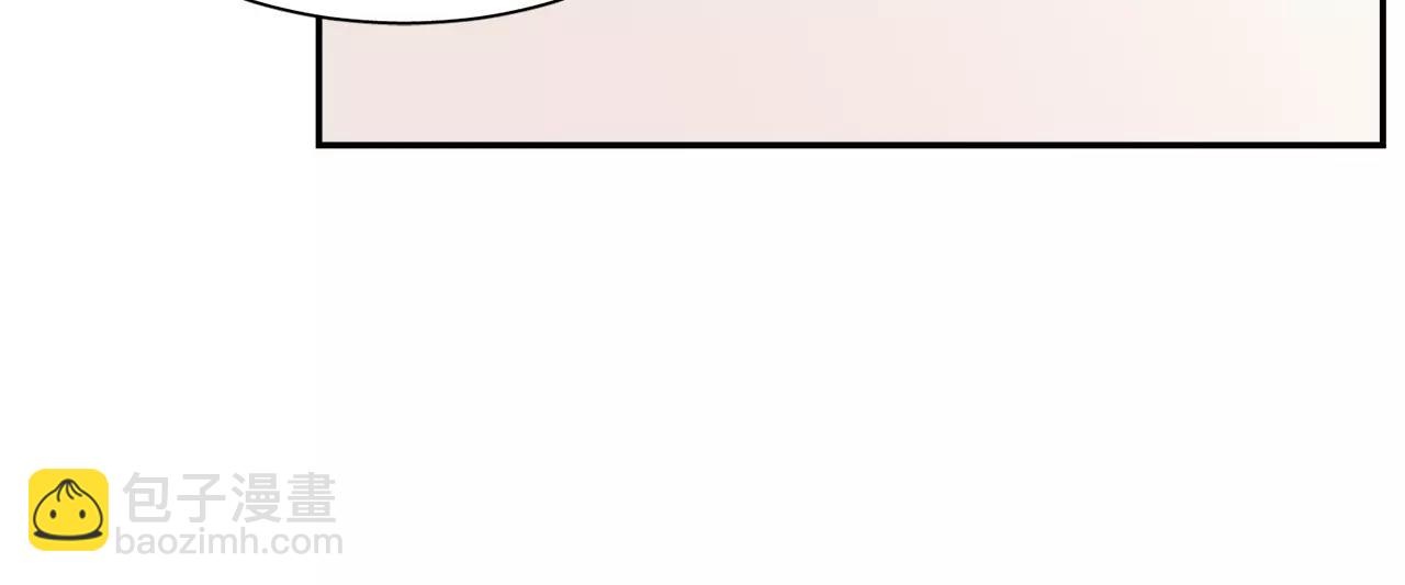 第58话 新婚礼物68
