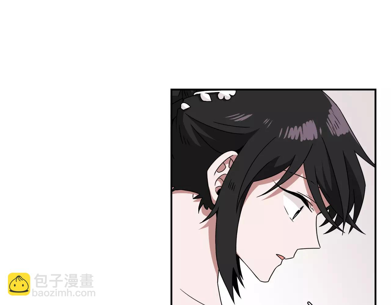 第58话 新婚礼物76