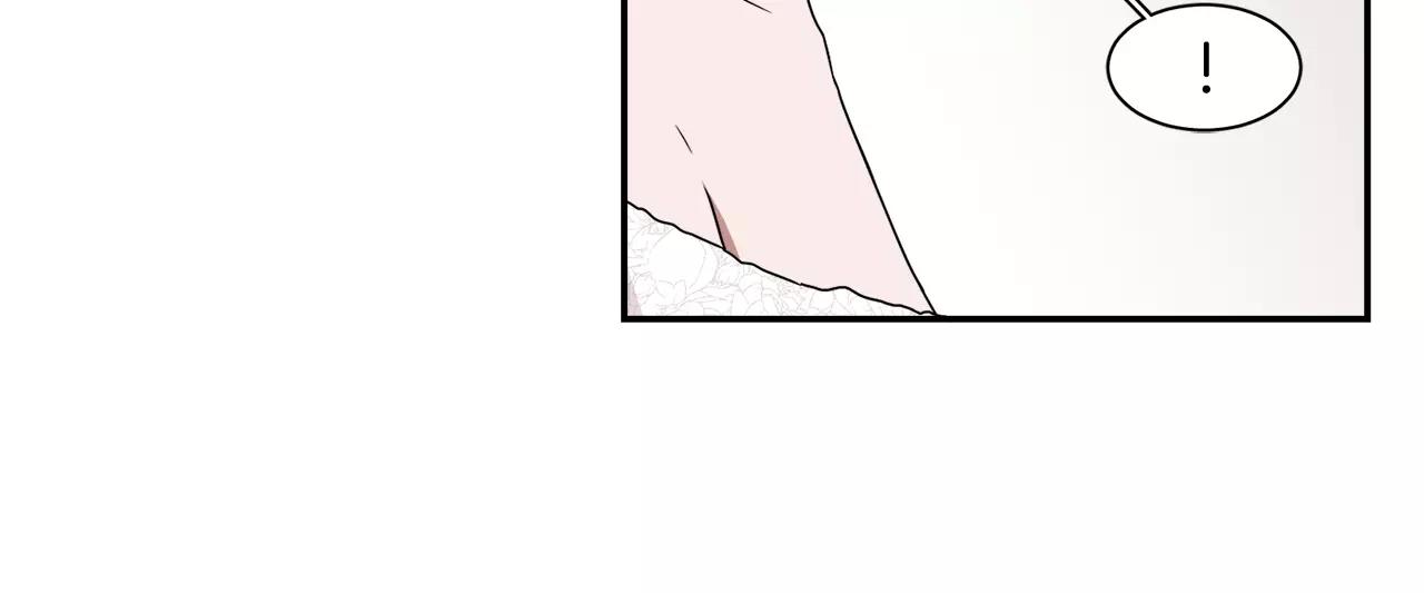 第58话 新婚礼物77