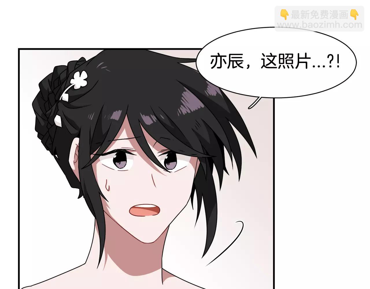 第58话 新婚礼物80