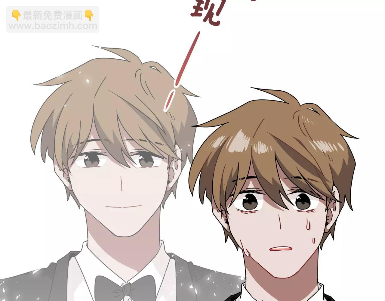 第58话 新婚礼物82
