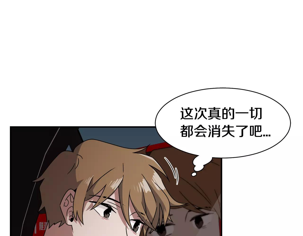 第59话 新婚17