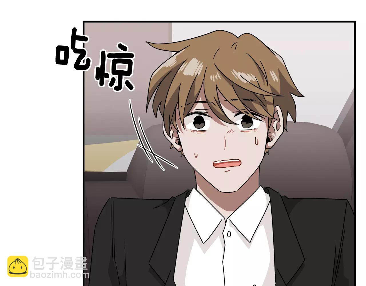 第59话 新婚34