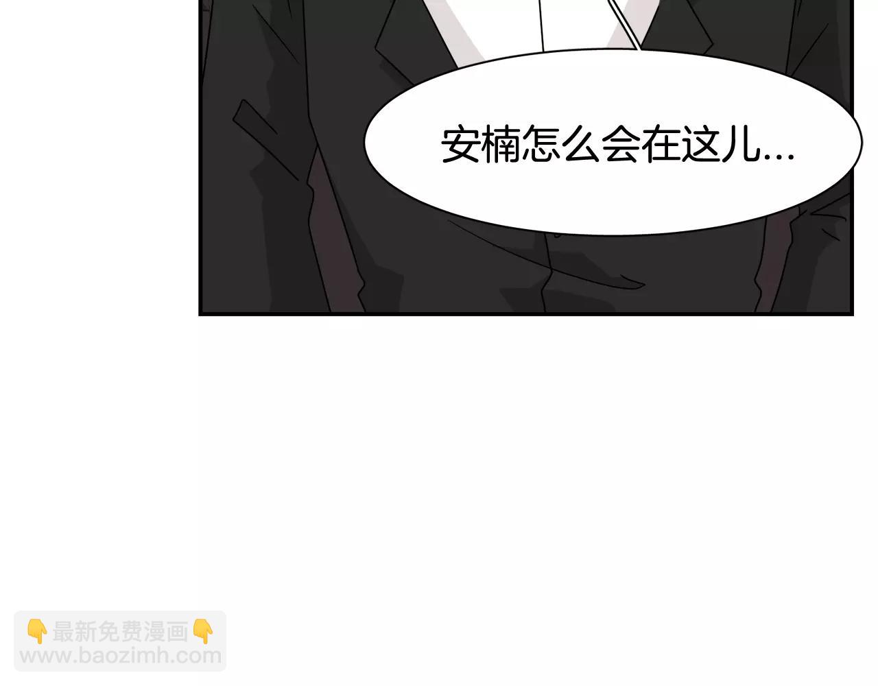 第59话 新婚35