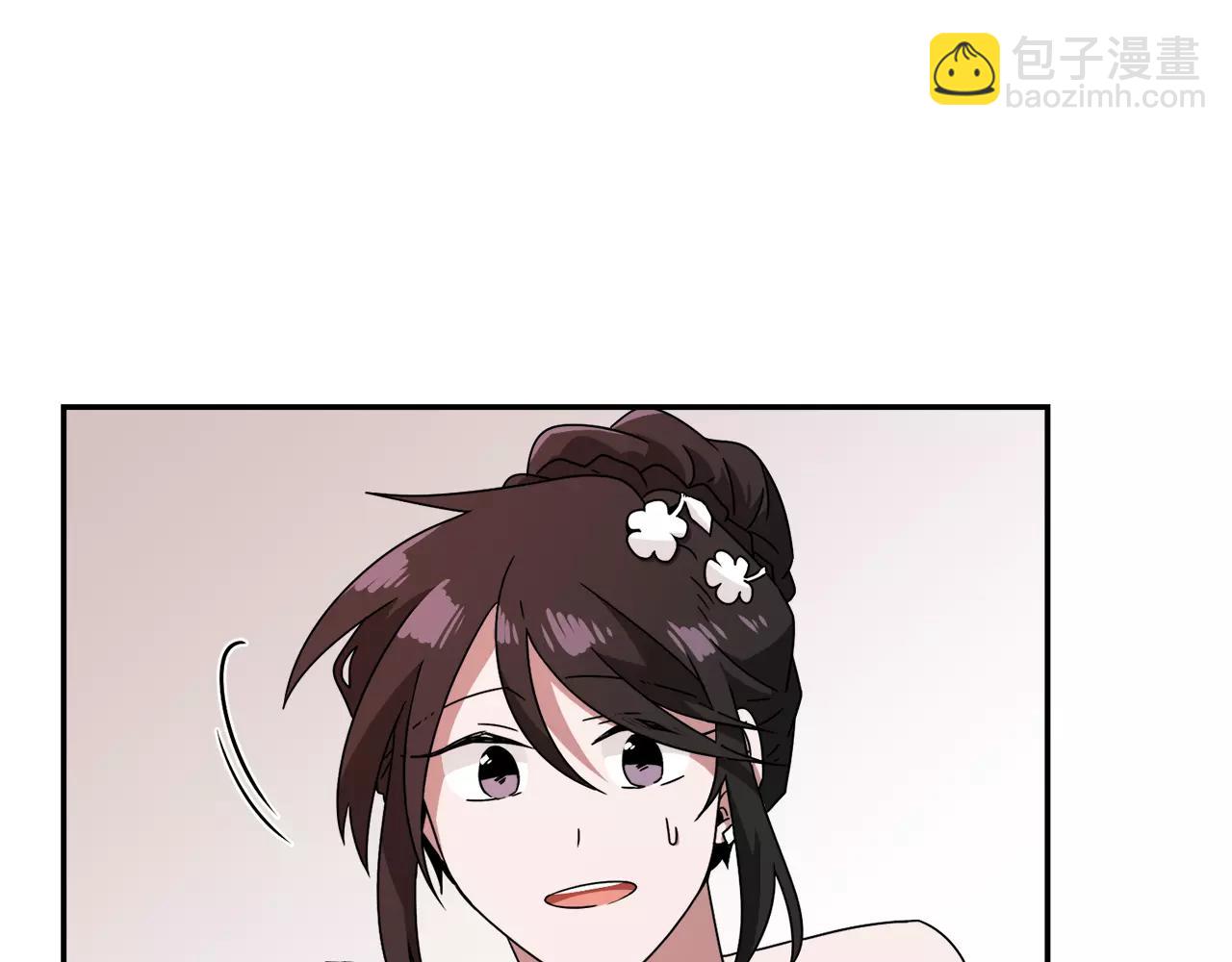 第59话 新婚36