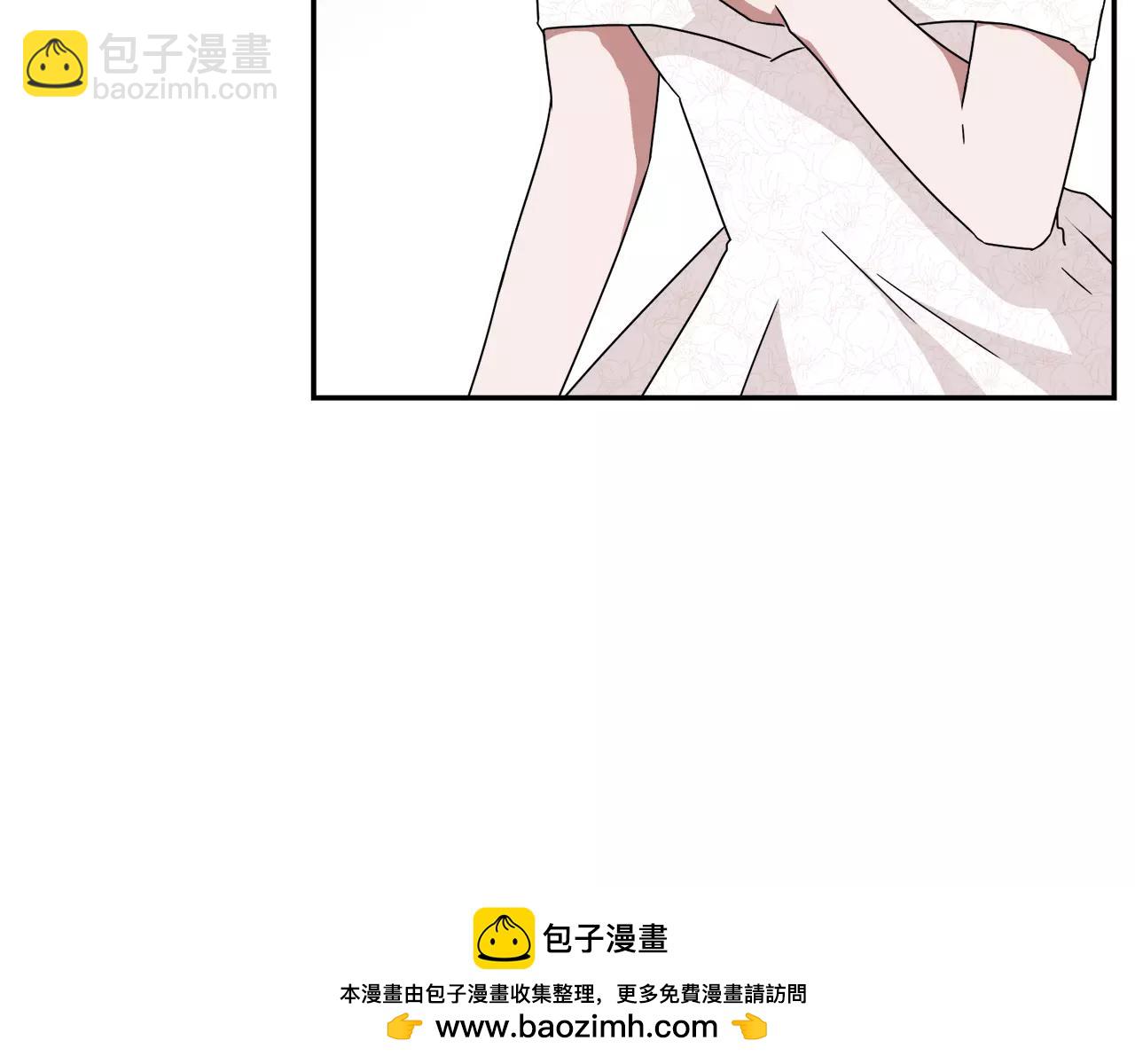 第59话 新婚49