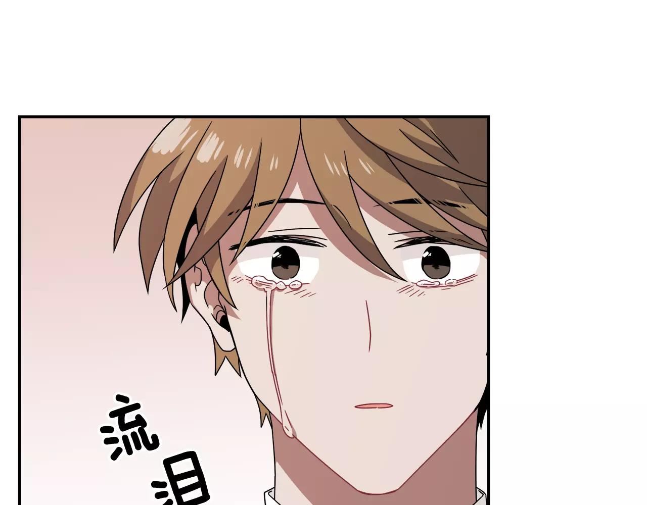 第59话 新婚54