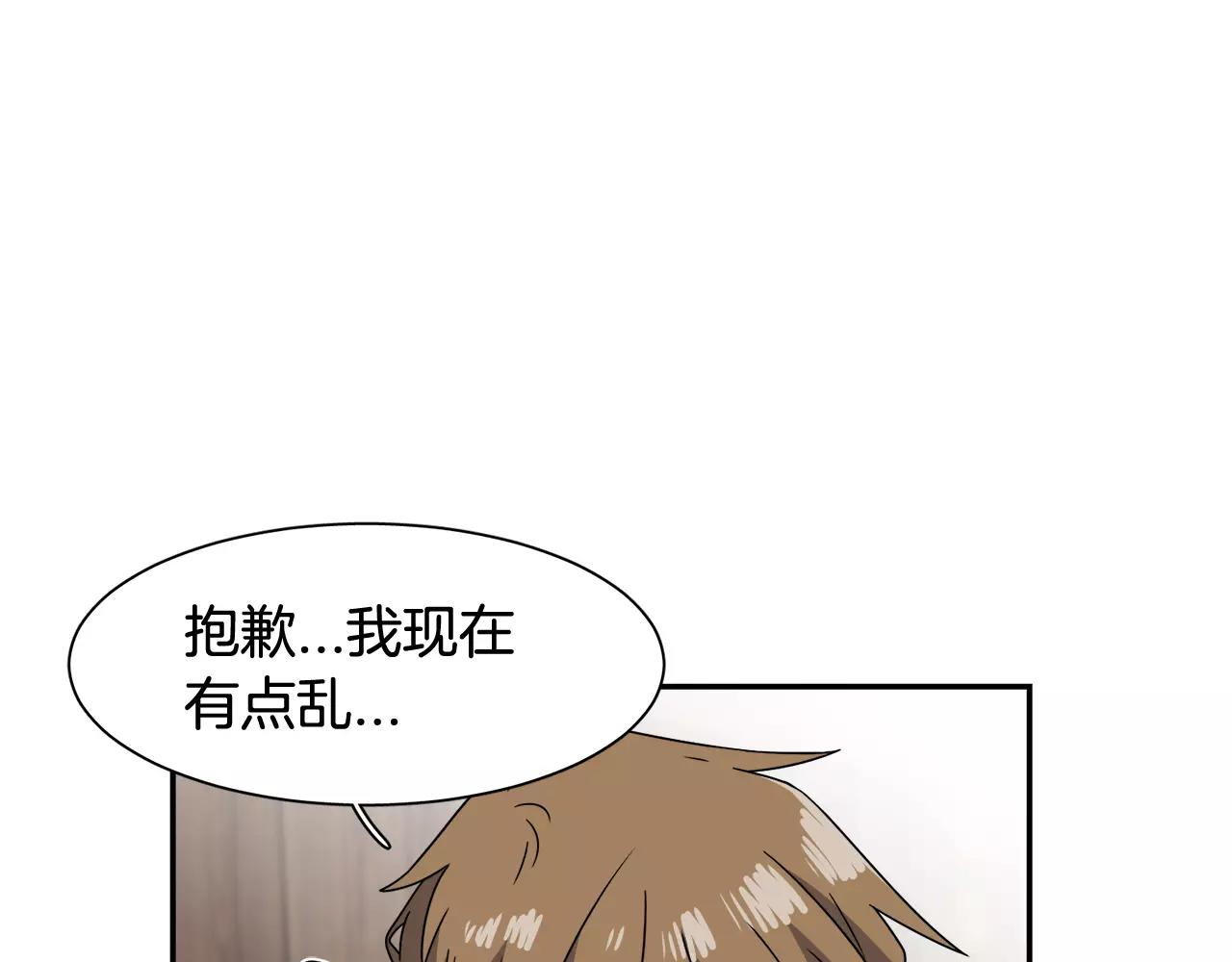 第59话 新婚56