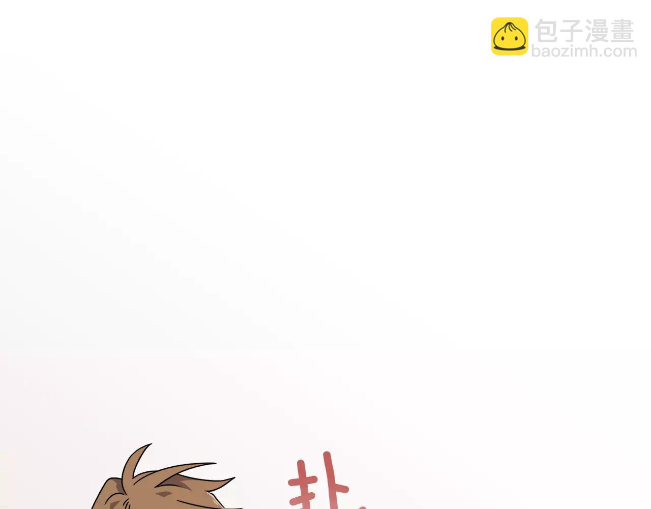 第59话 新婚58
