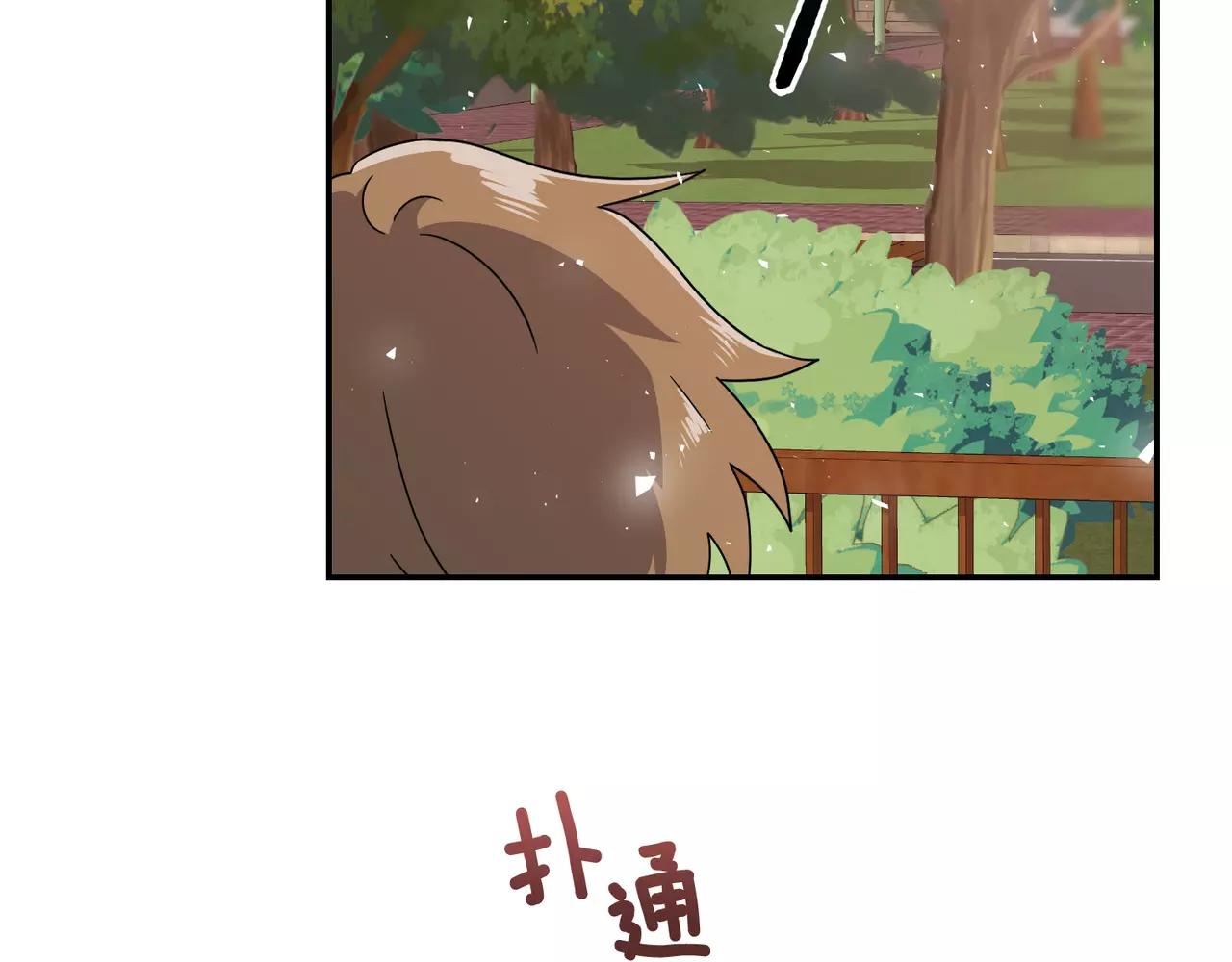 第59话 新婚63