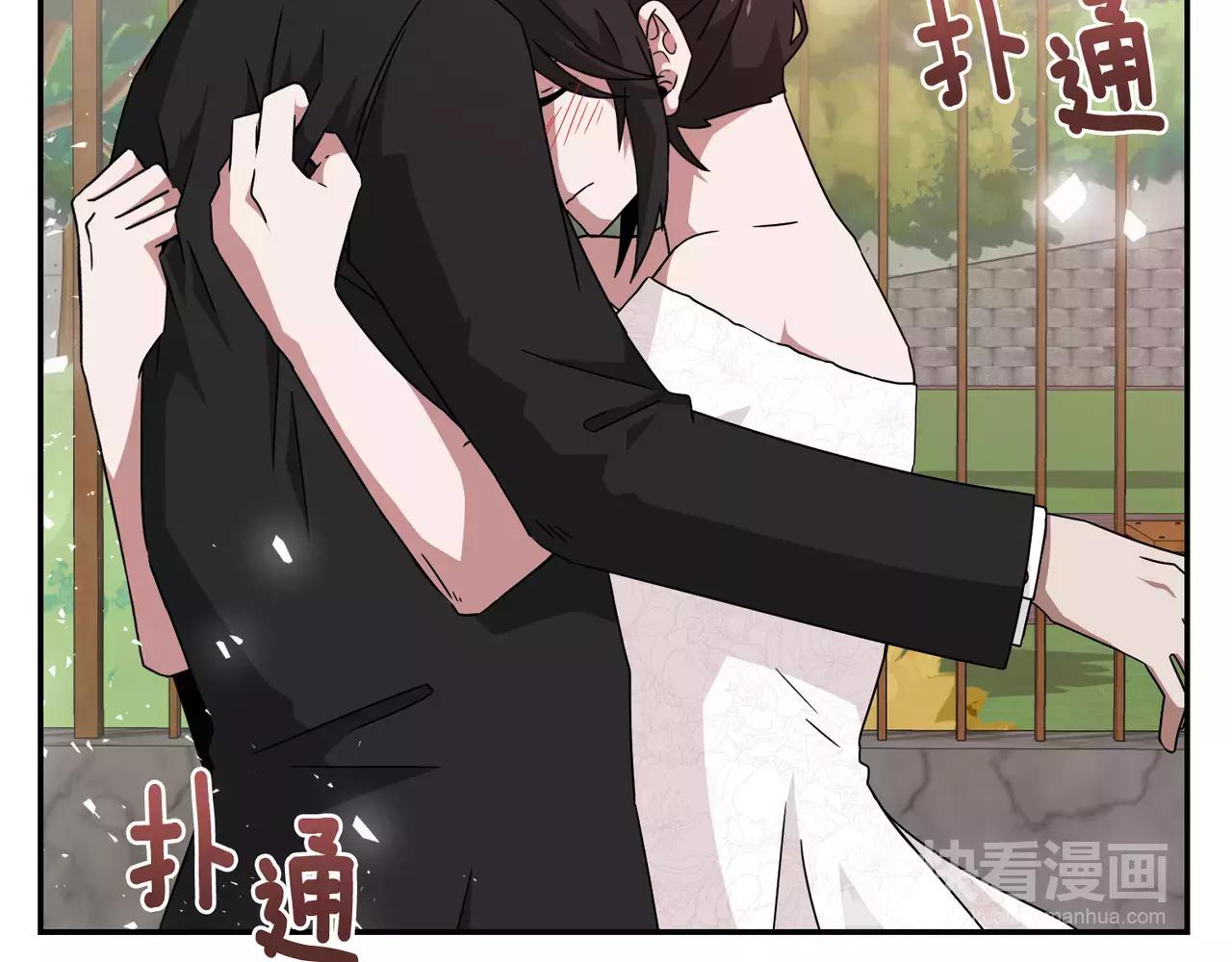 第59话 新婚65