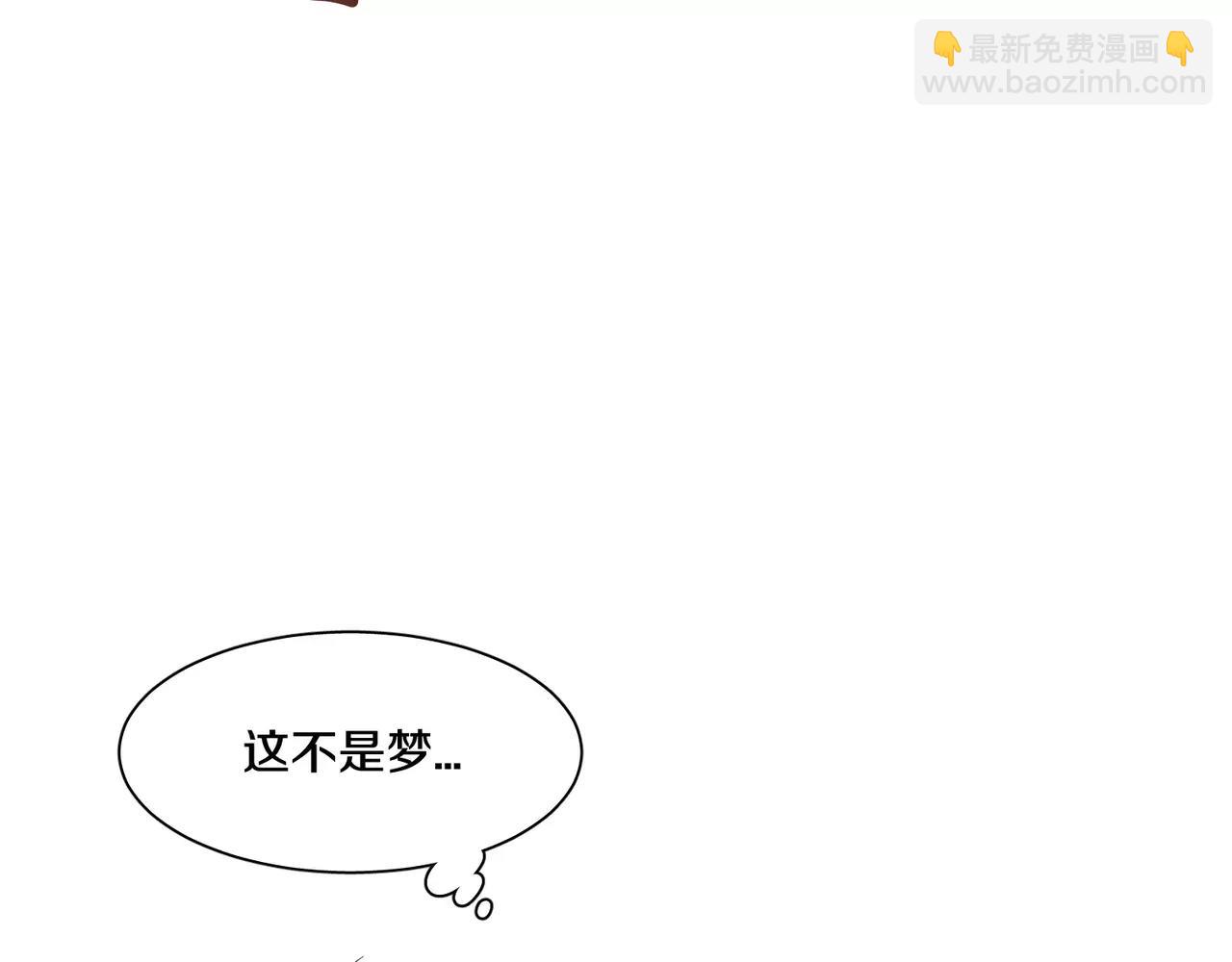 第59话 新婚66