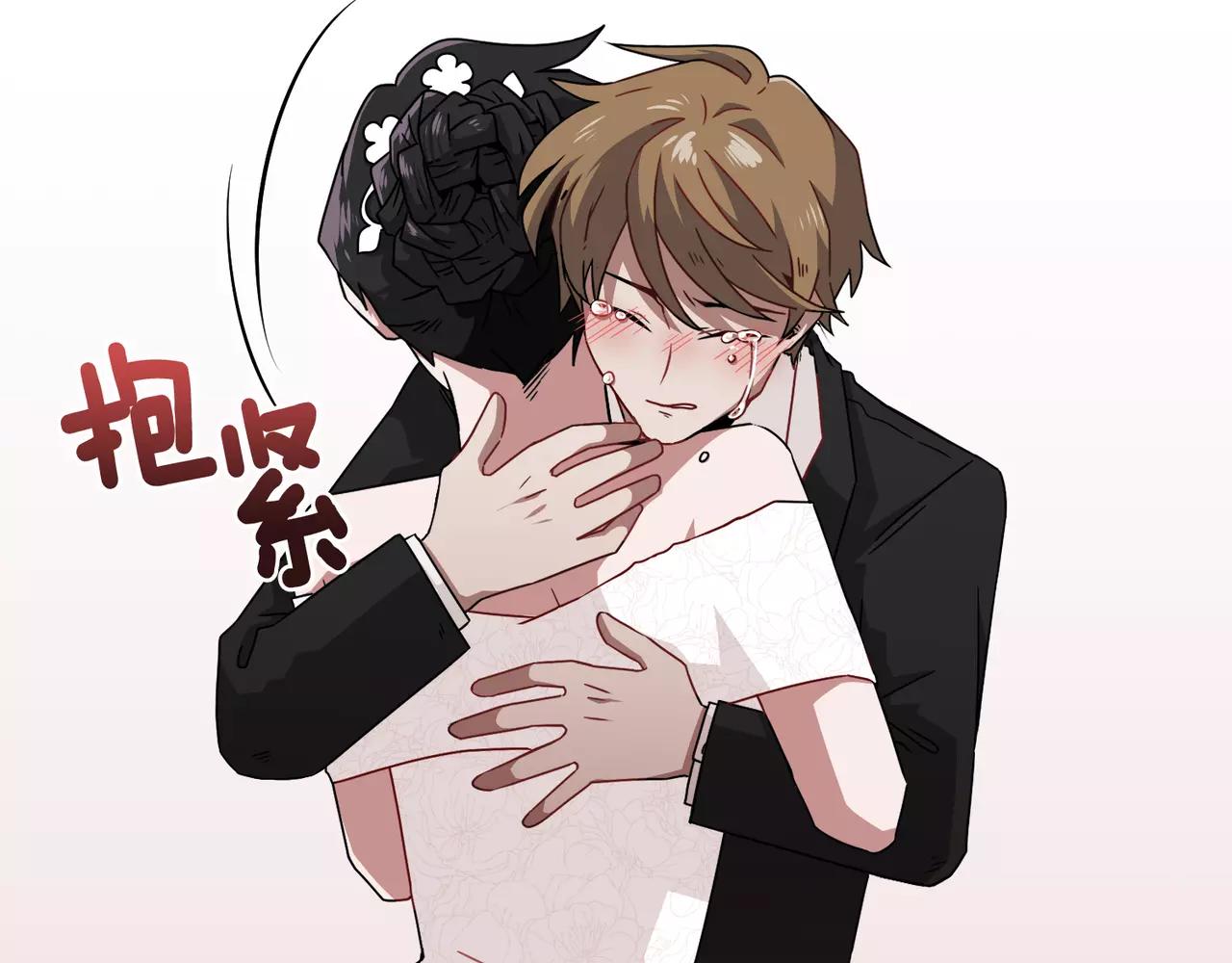 第59话 新婚67
