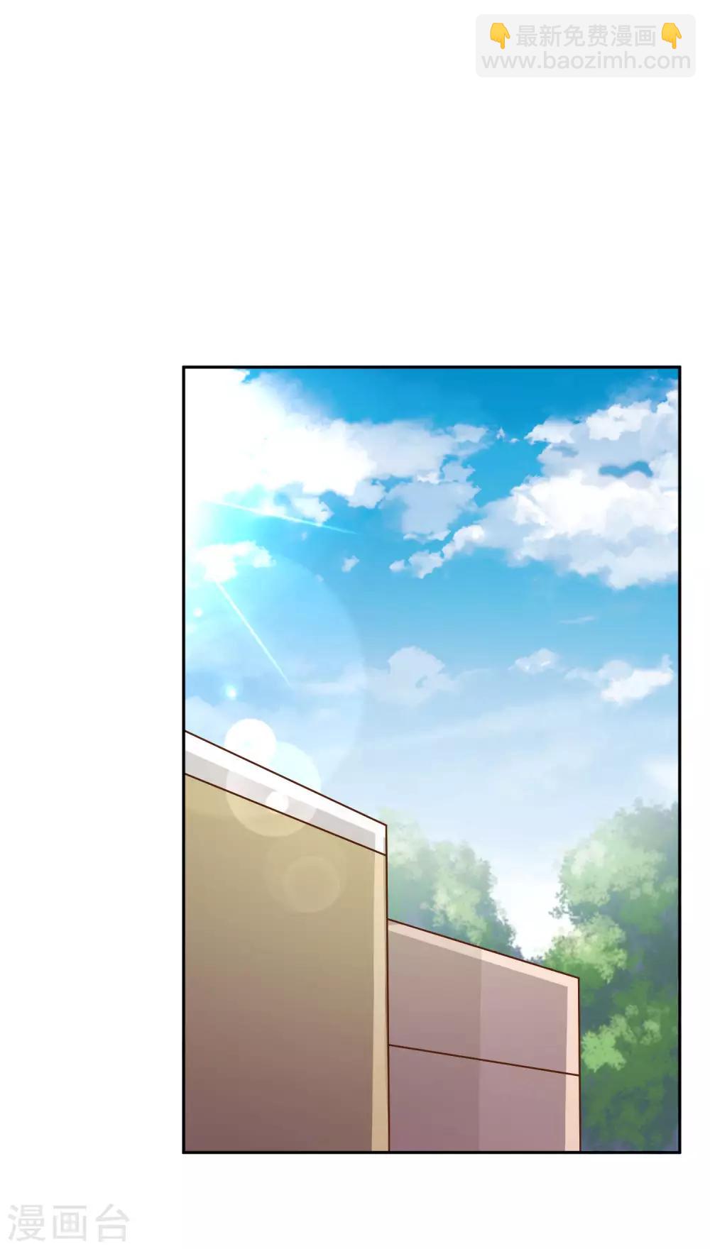 第2话 浒苔饲料21