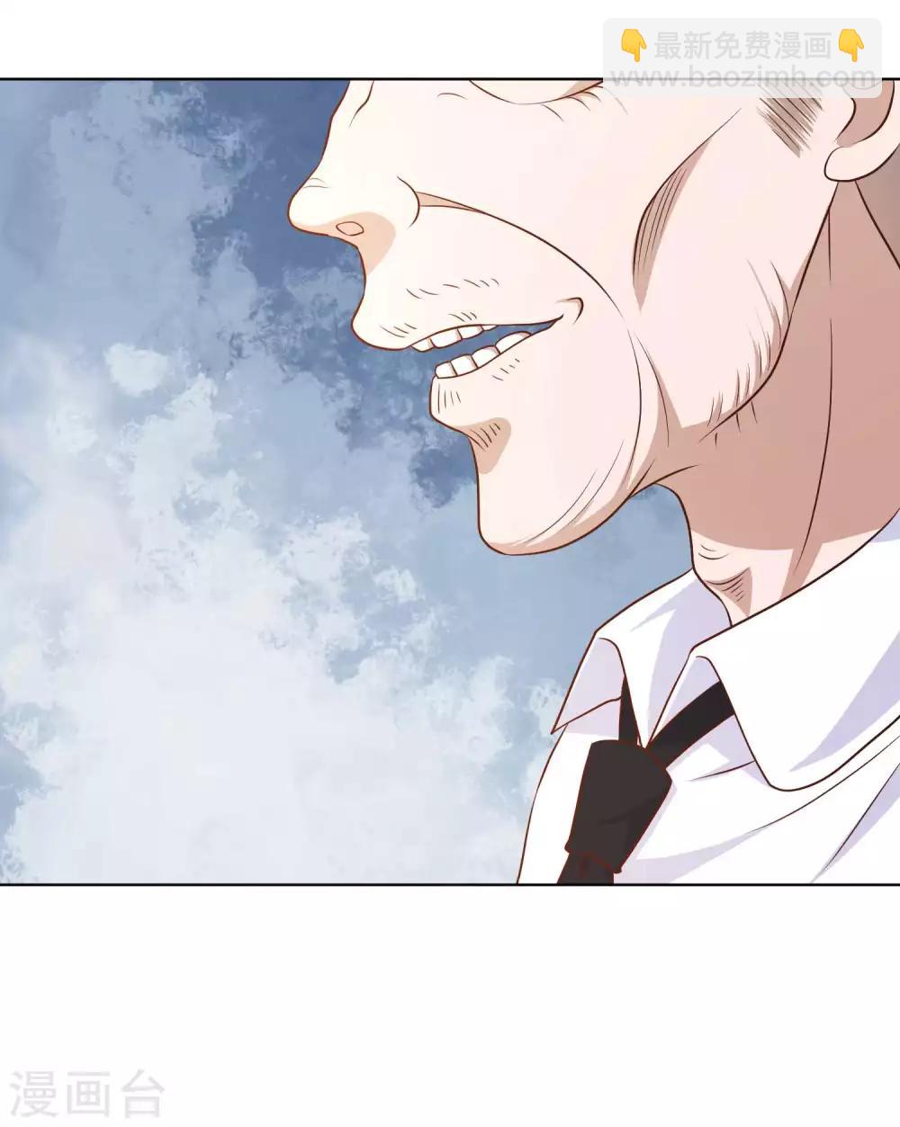 第9话 送钱的来了18