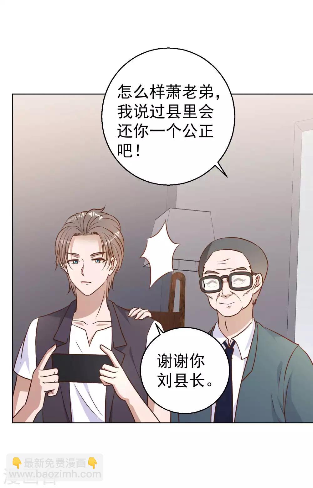 第12话 实现一个小目标9