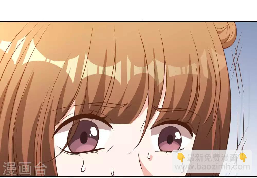 第18话 搬石头砸脚13