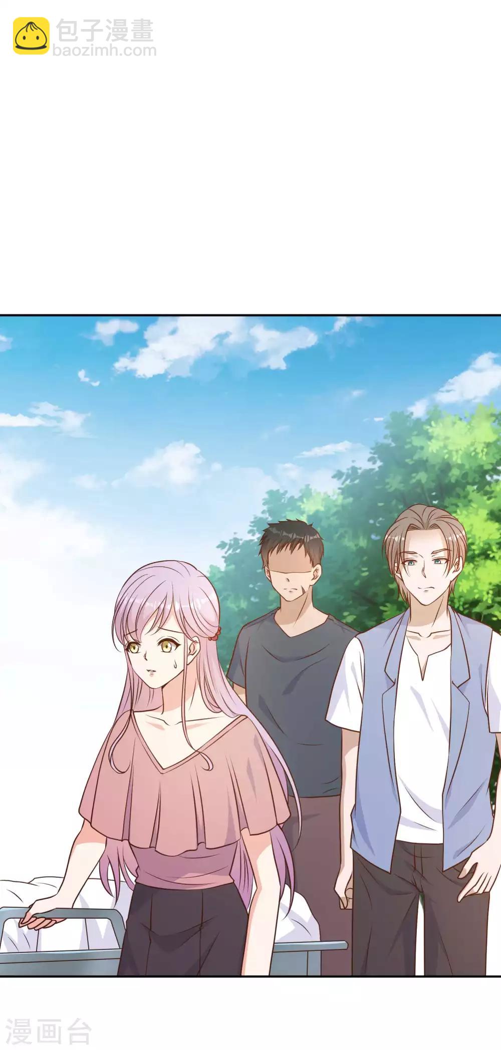第18话 搬石头砸脚18