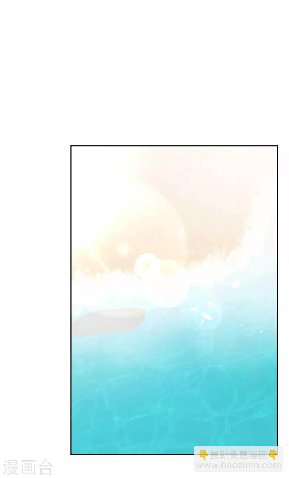 第18话 搬石头砸脚4