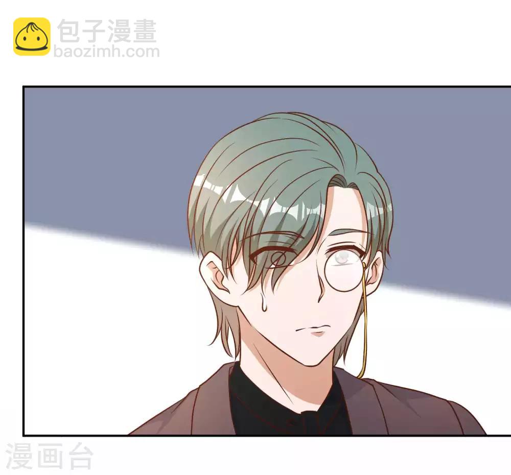 第23话 让你看不起可乐24