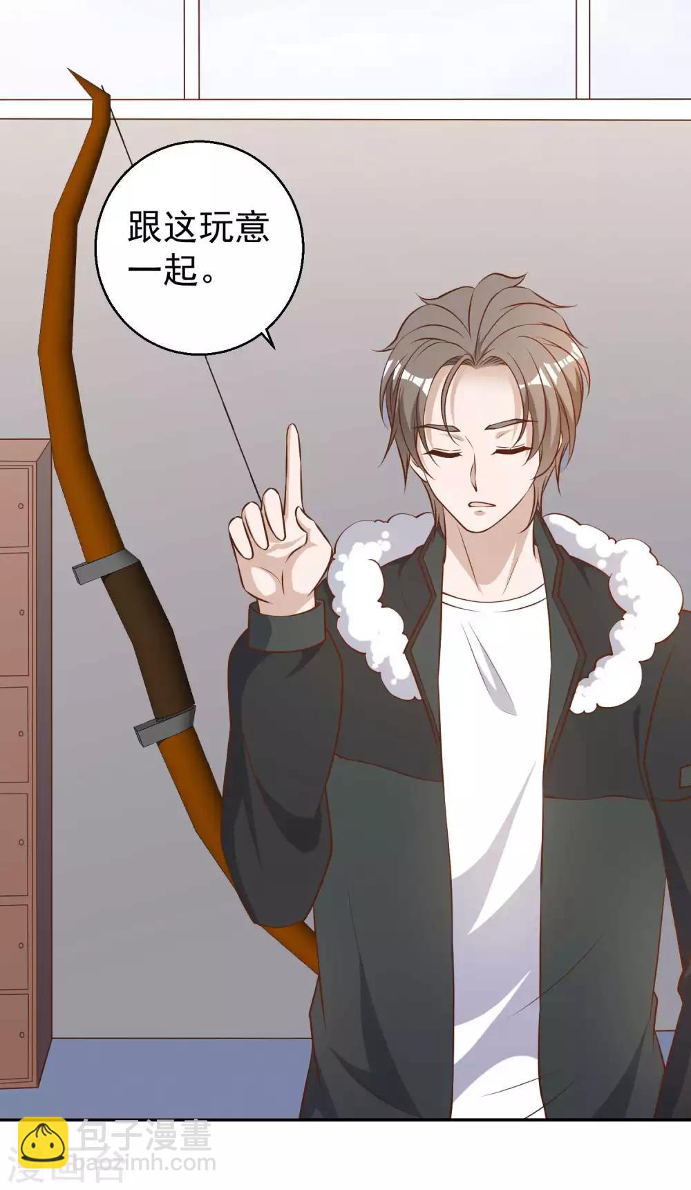 第31话 海上王牌12