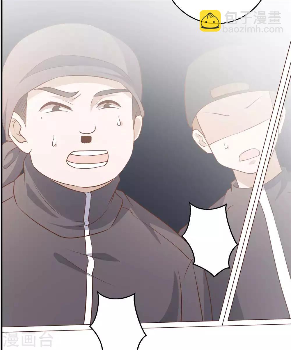 第31话 海上王牌19