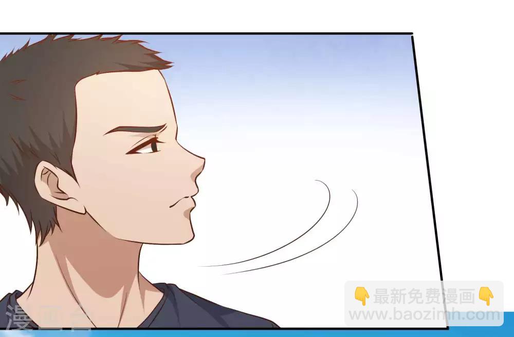 第31话 海上王牌24