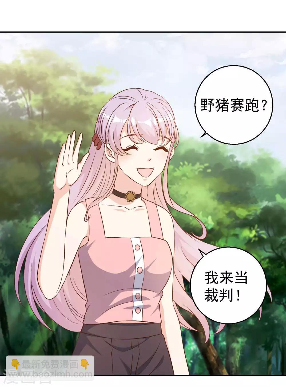 愚人节番外 我衣无所有了7