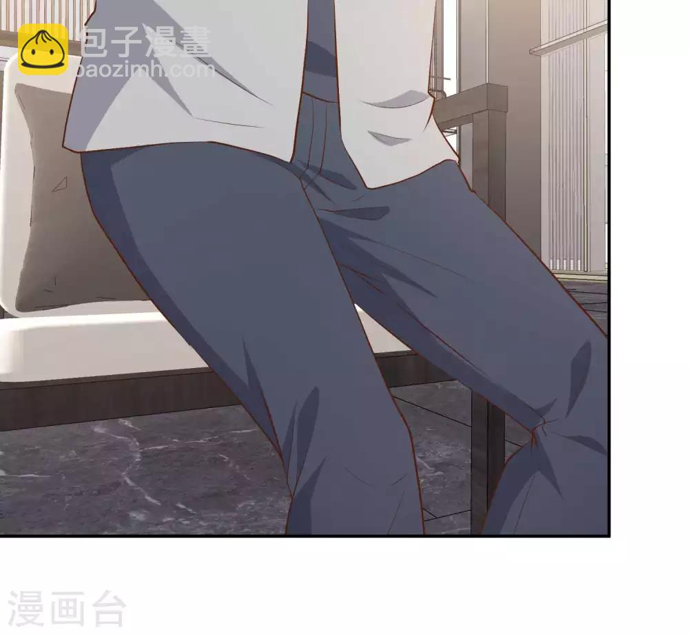 第39话 交换仪式22