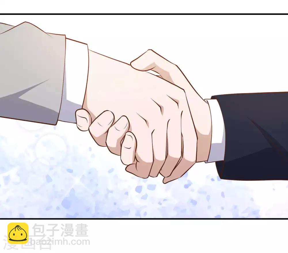 第39话 交换仪式31