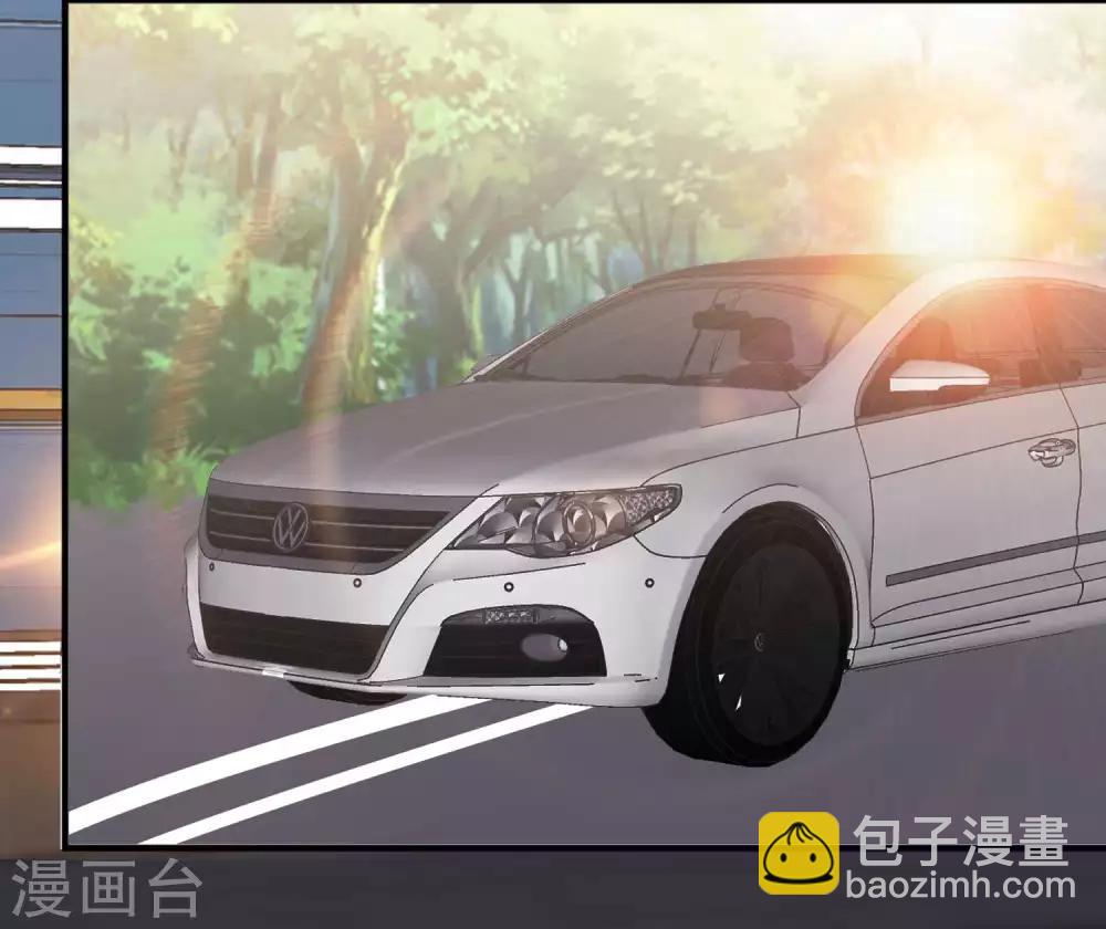 第39话 交换仪式8