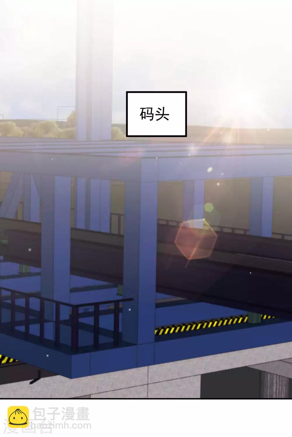 第43话 姜还是老的辣1