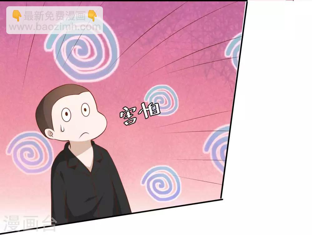 第43话 姜还是老的辣24