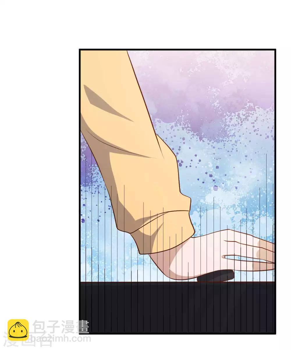 第45话 海盗母舰31